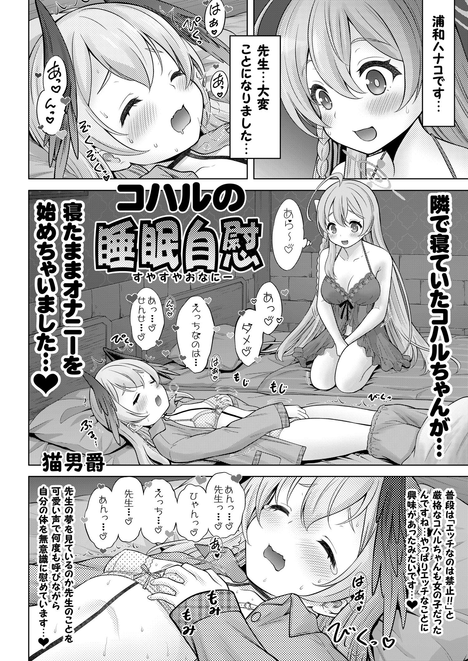 37
