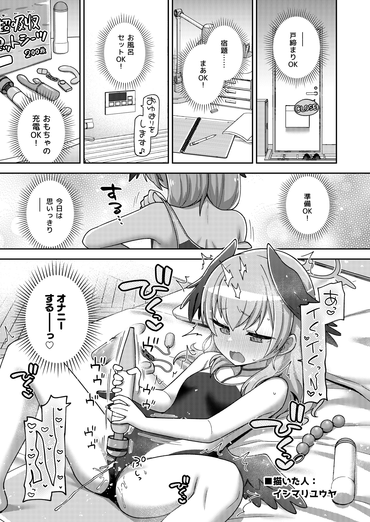 46