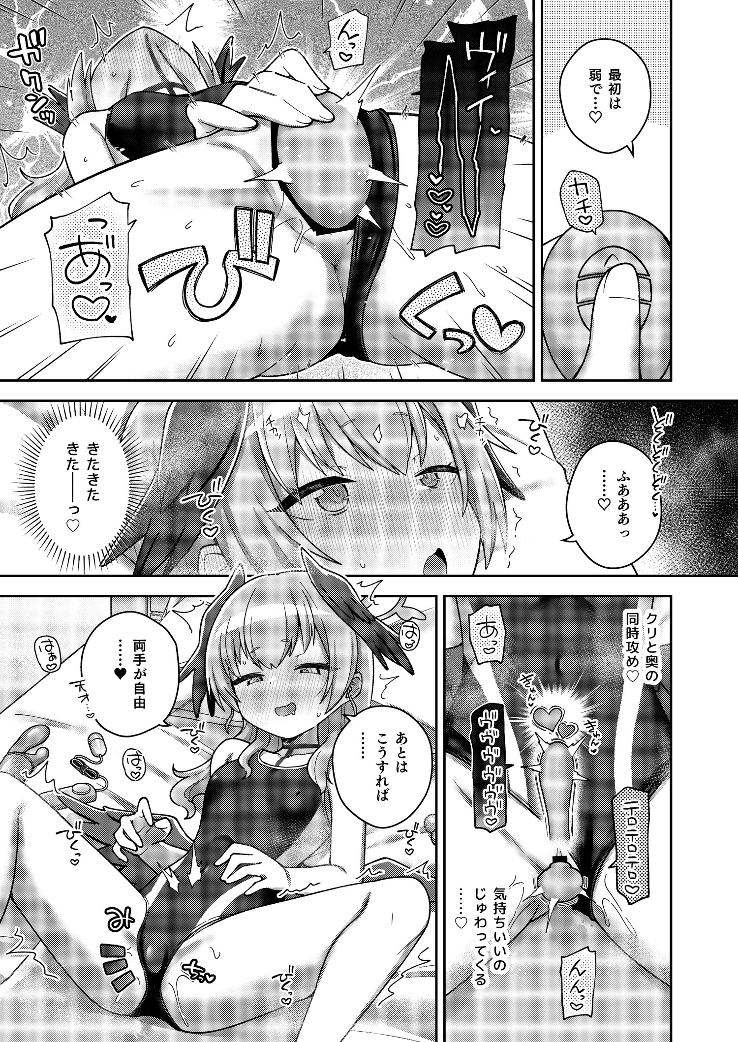 48