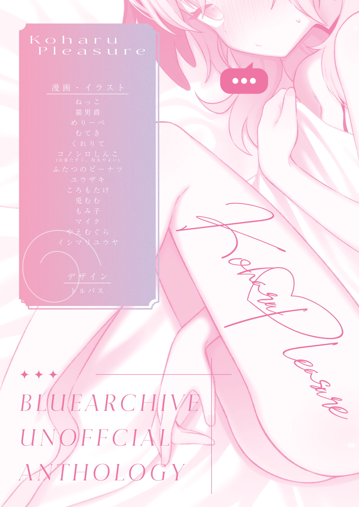 62