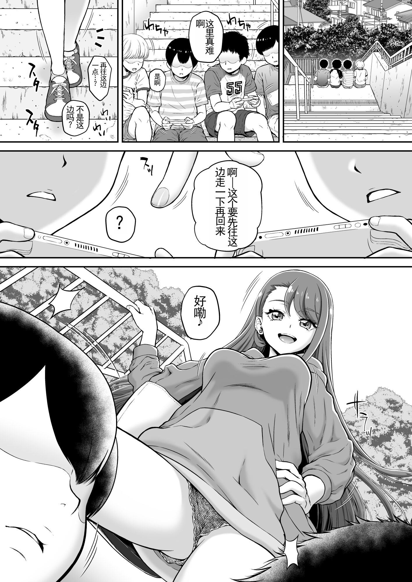 03
