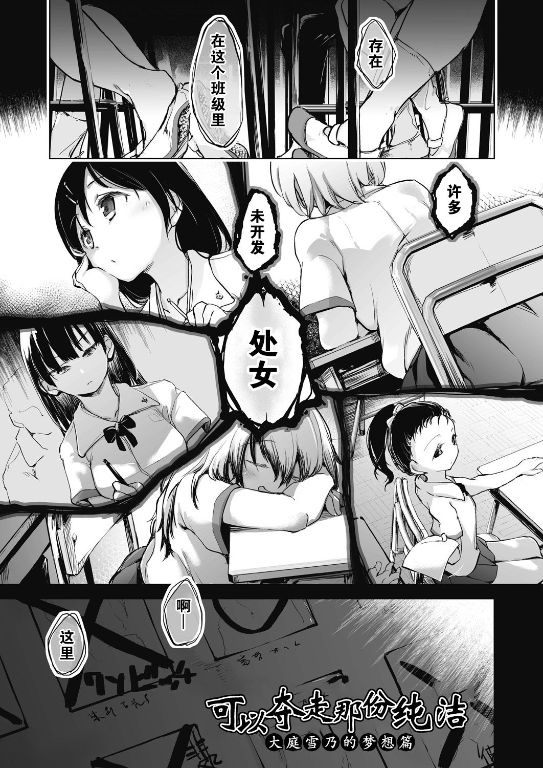 005