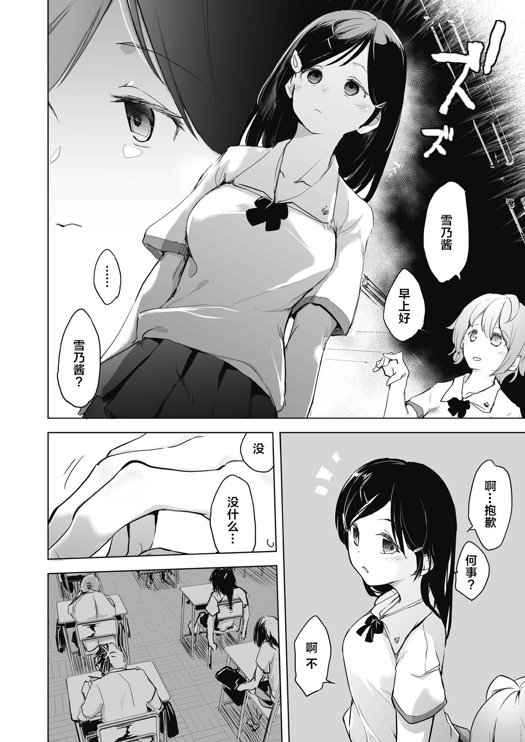 018
