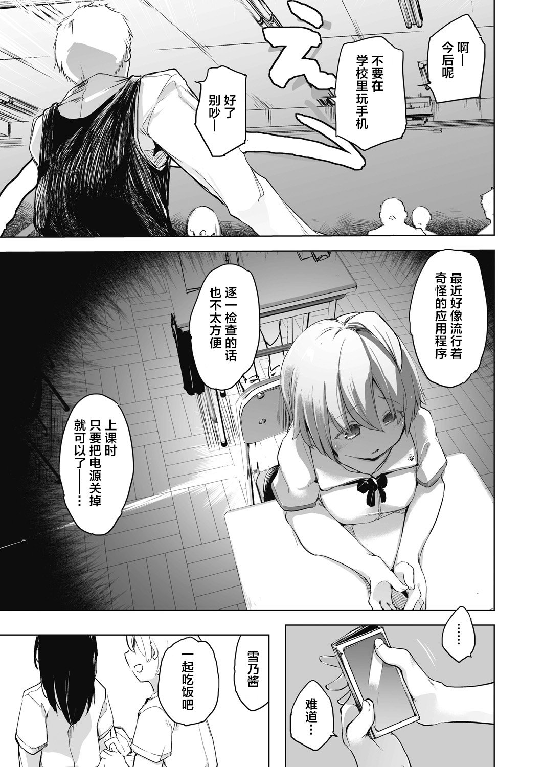 019