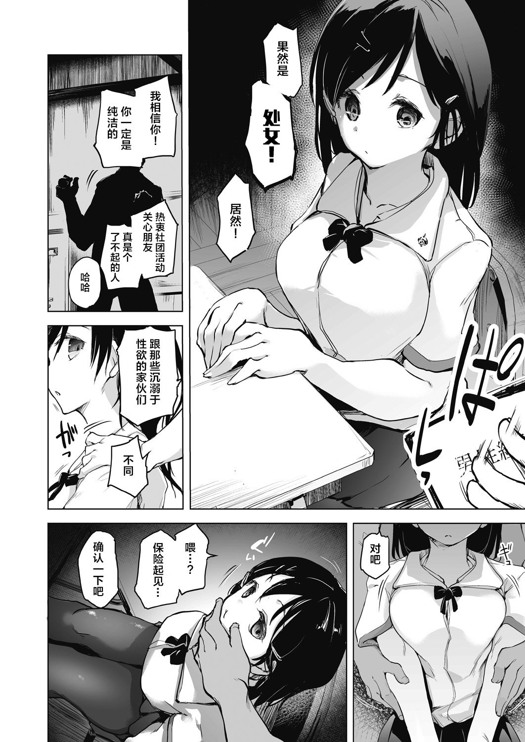 022