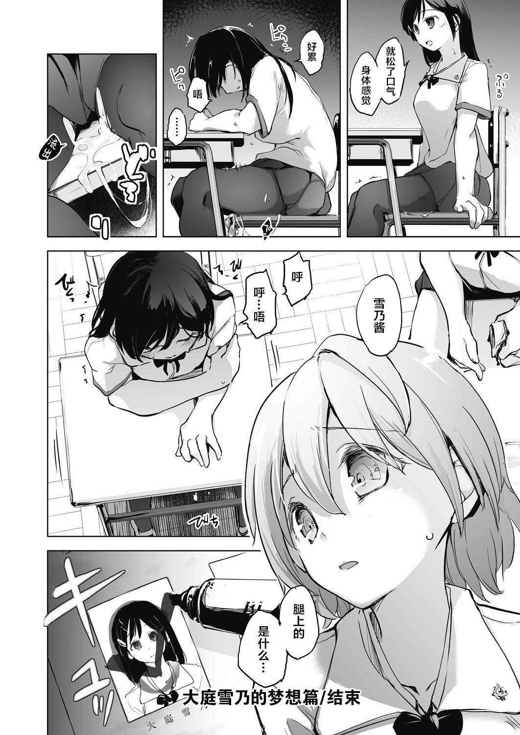 040