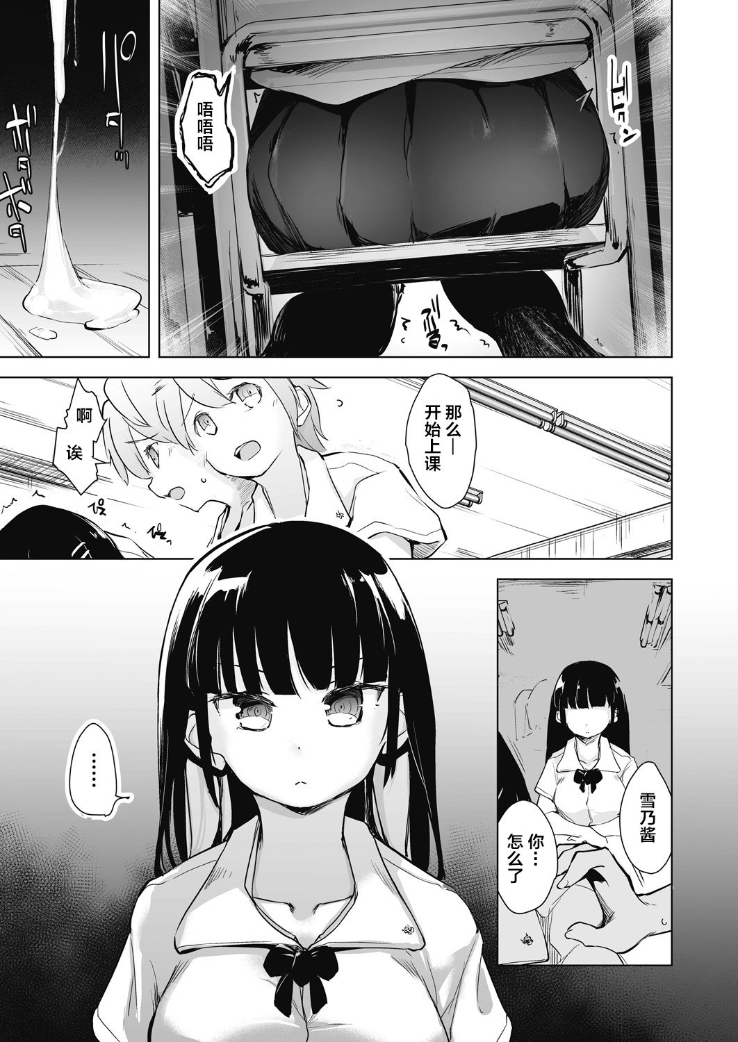 041