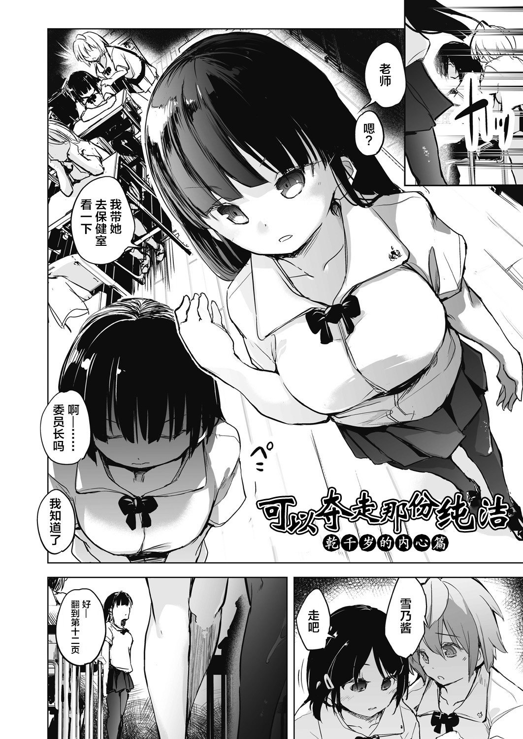 042