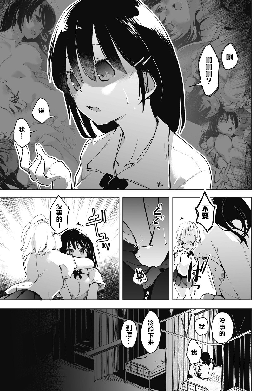 045