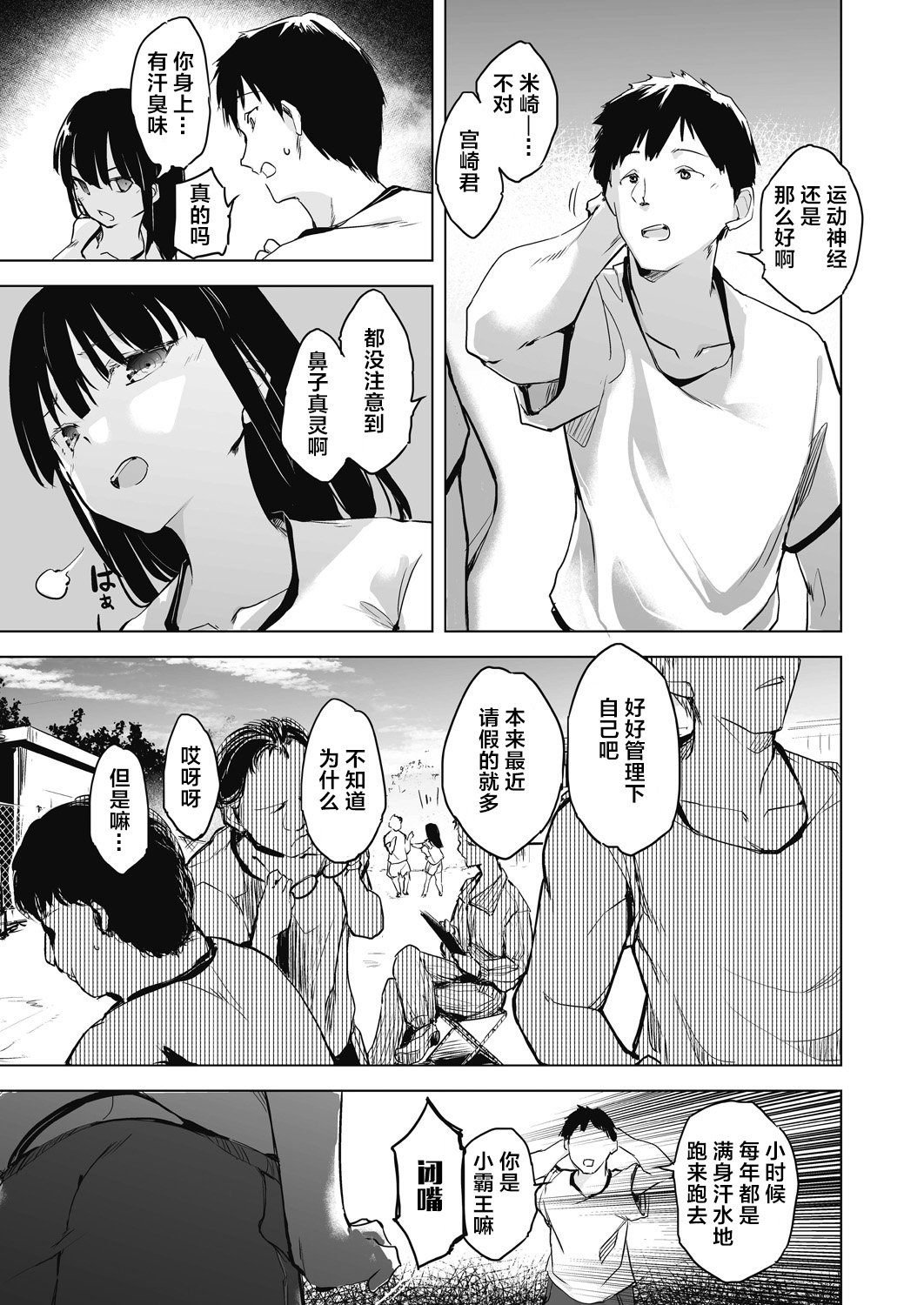 047