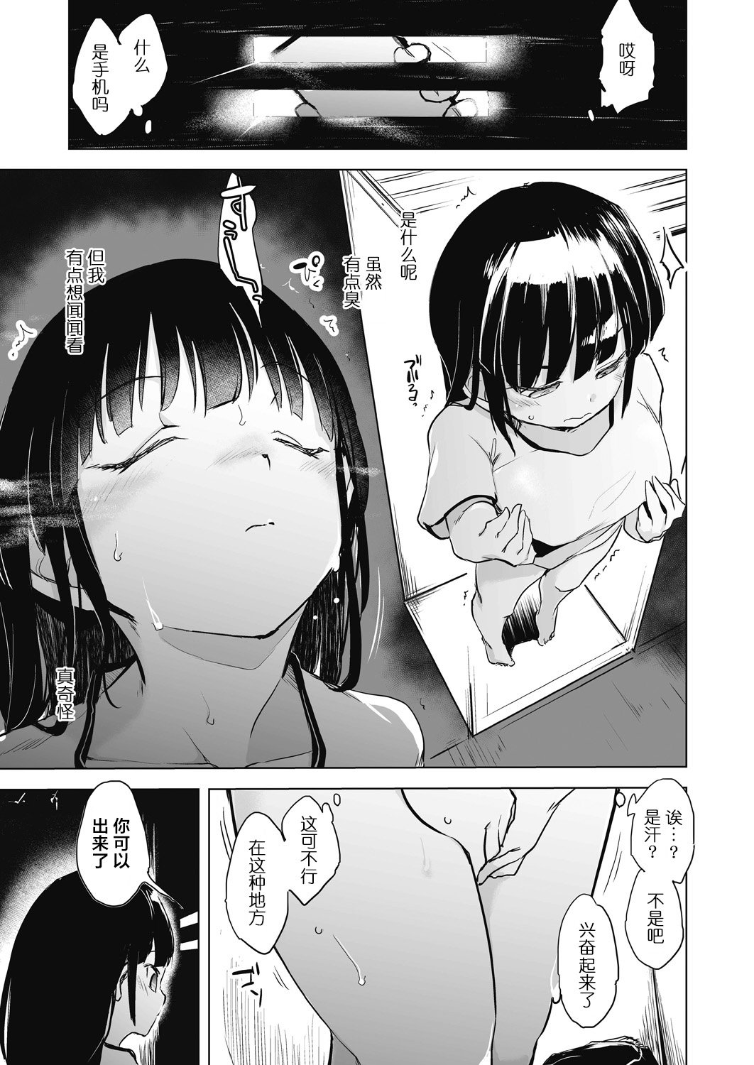 051