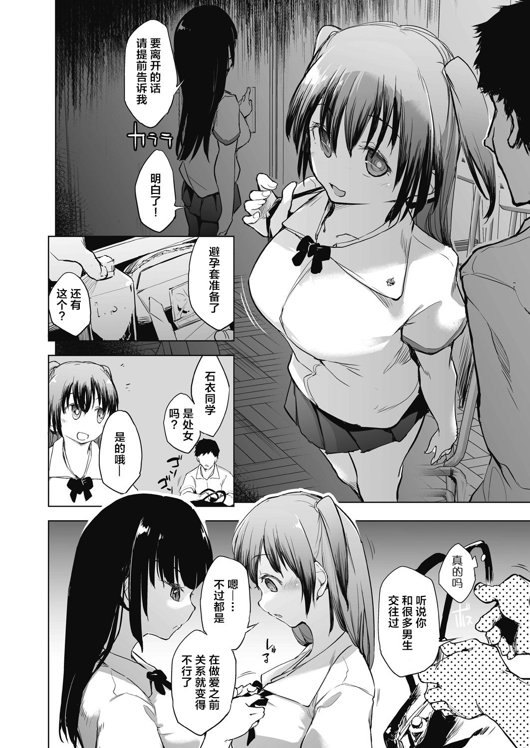 078