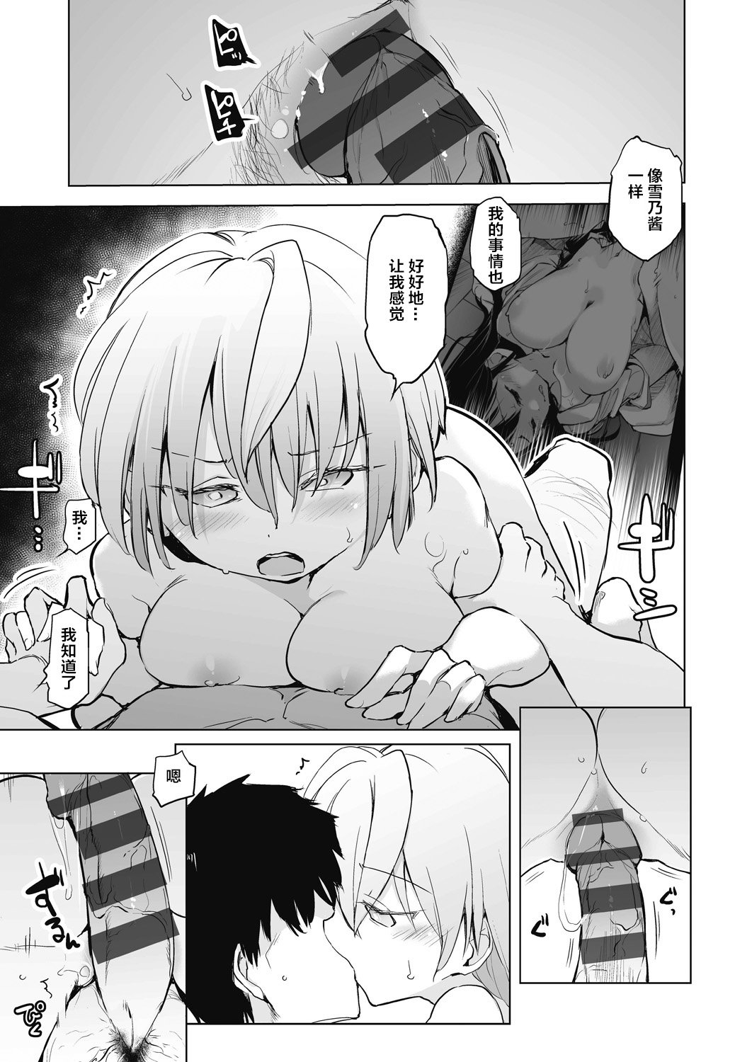 141