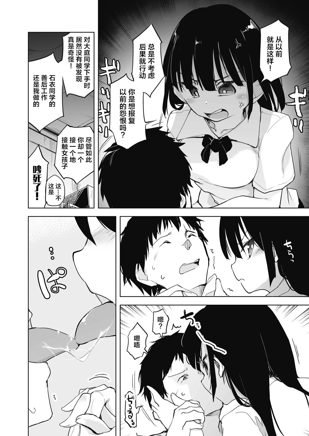 152