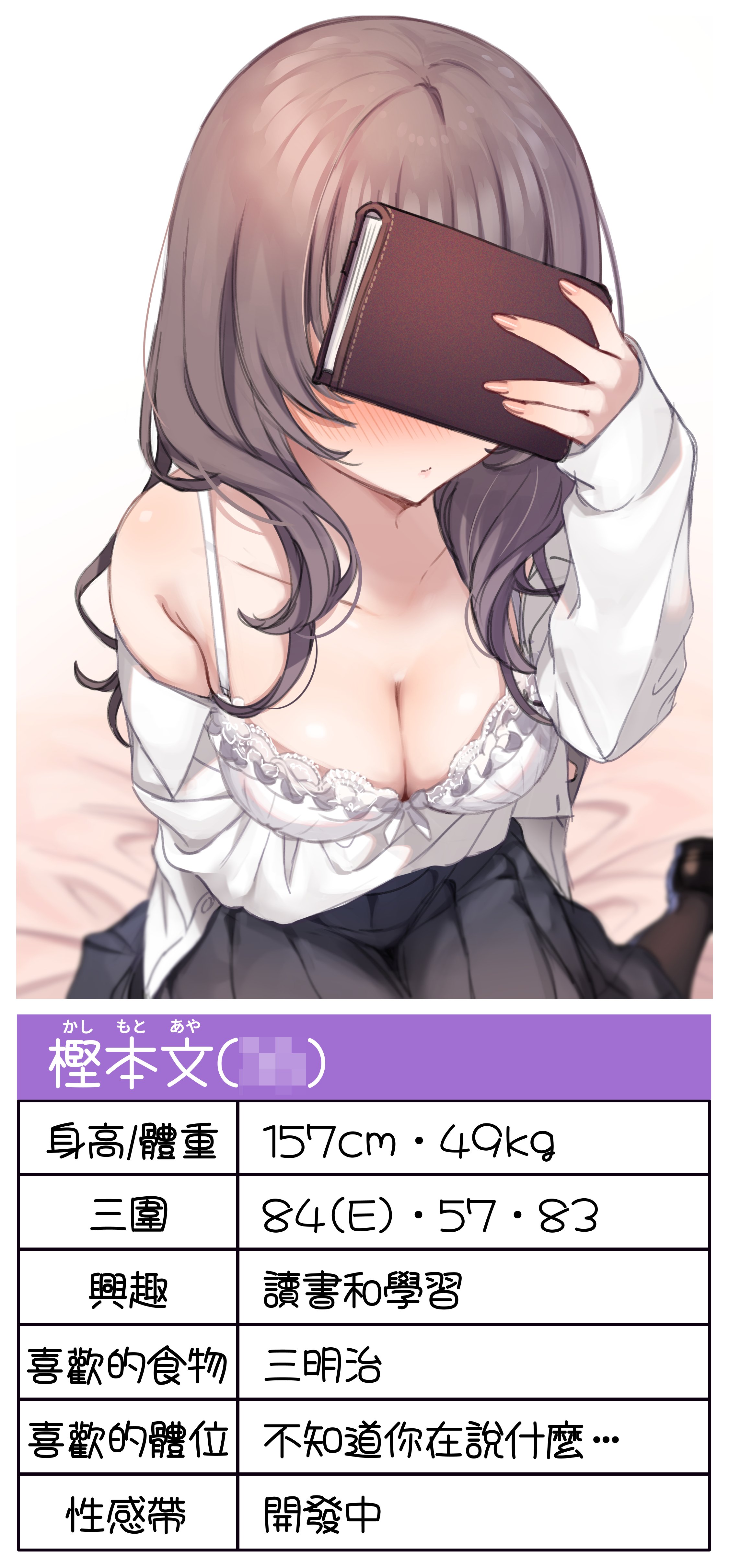 0004