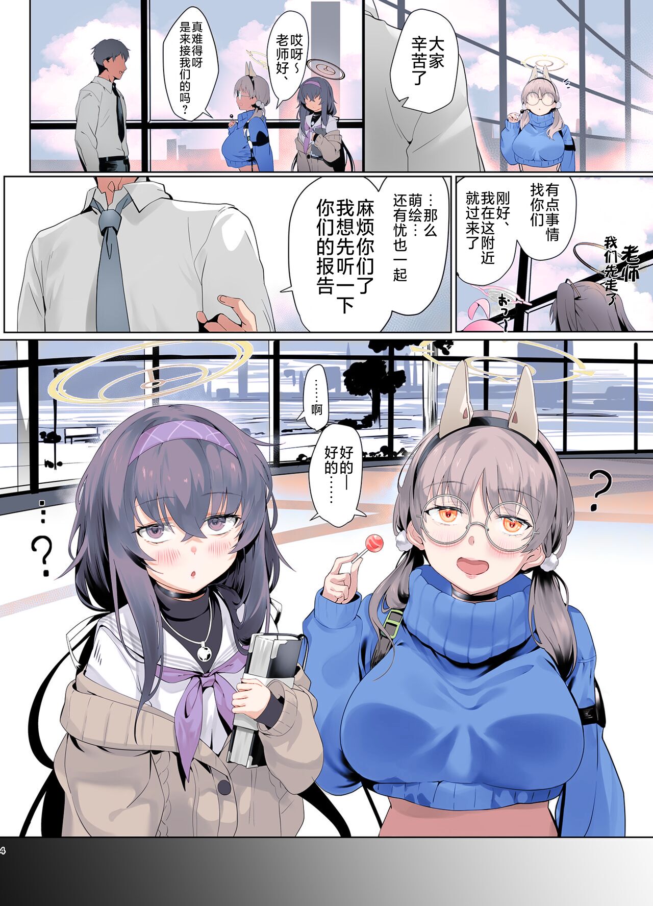 04