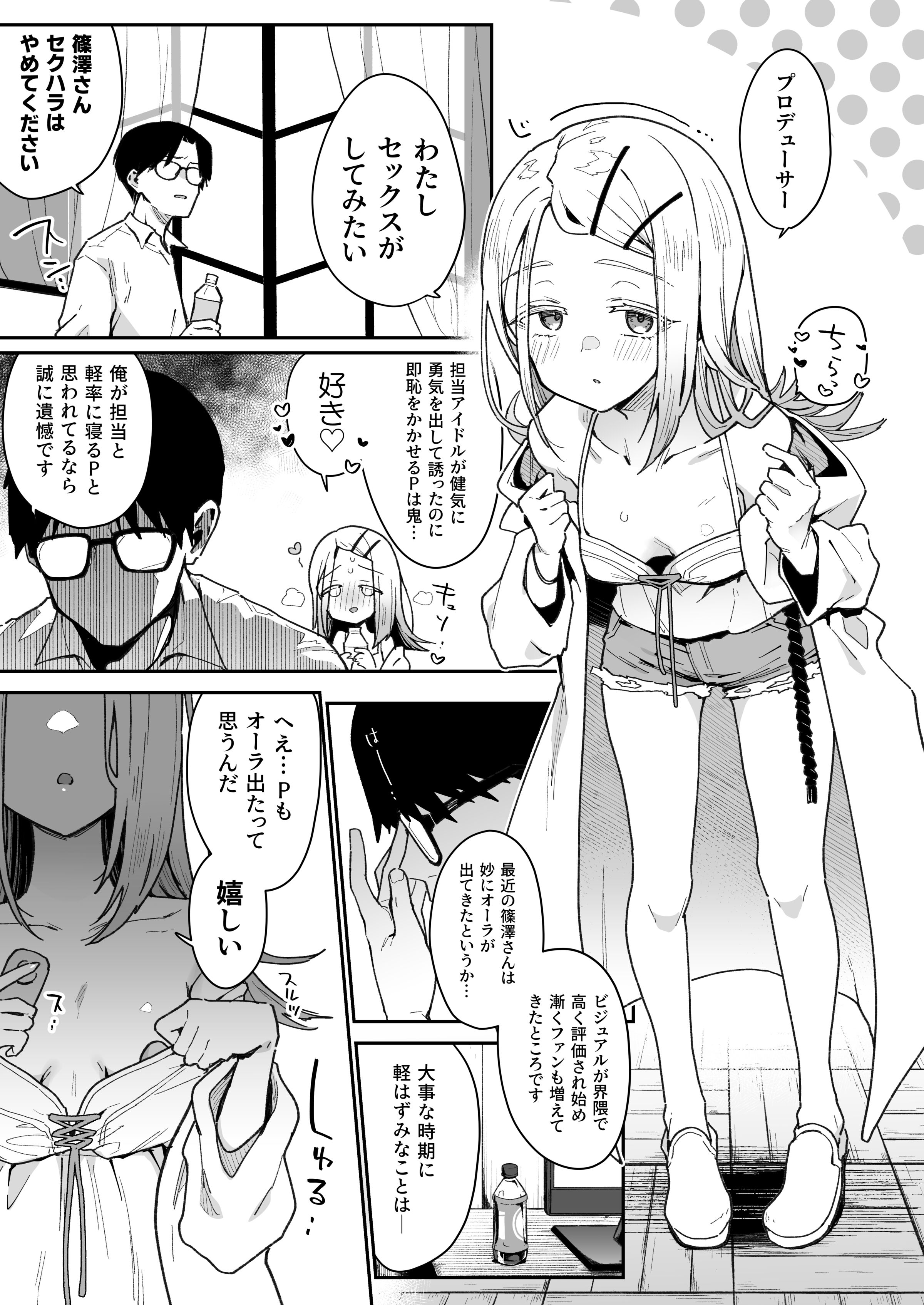 02