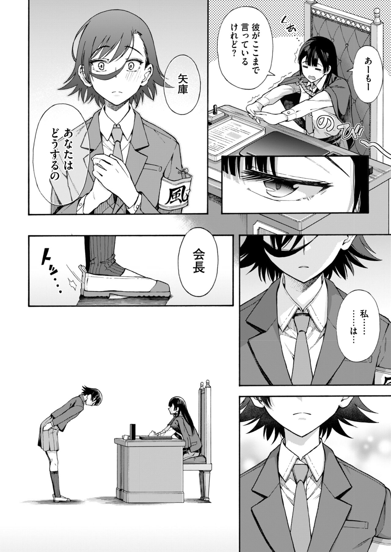 40