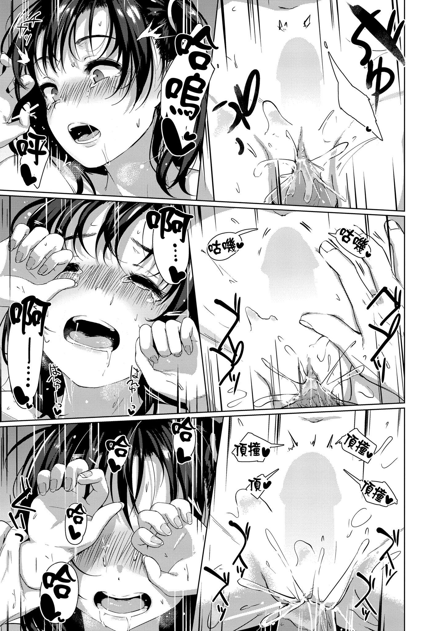 052