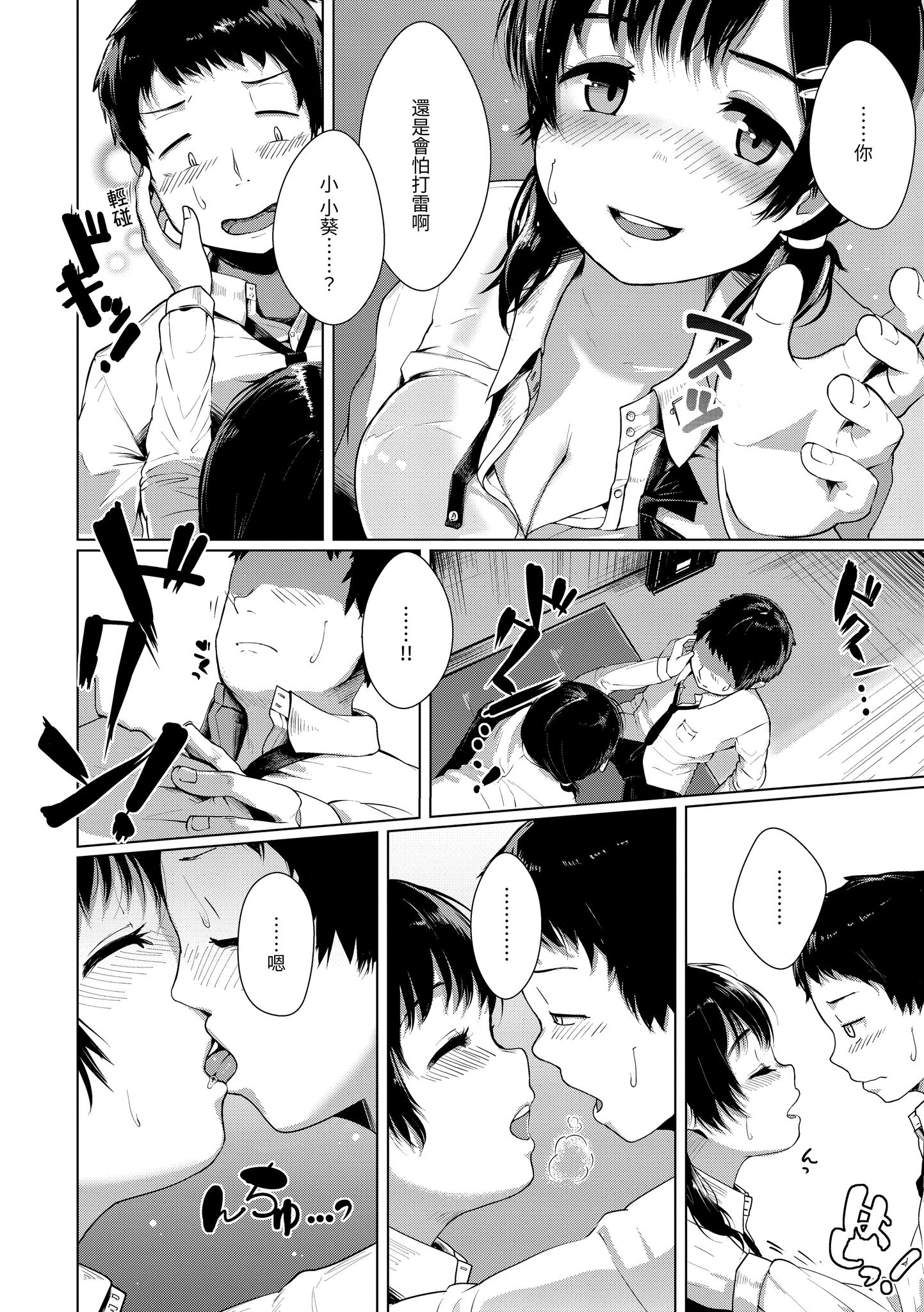 115