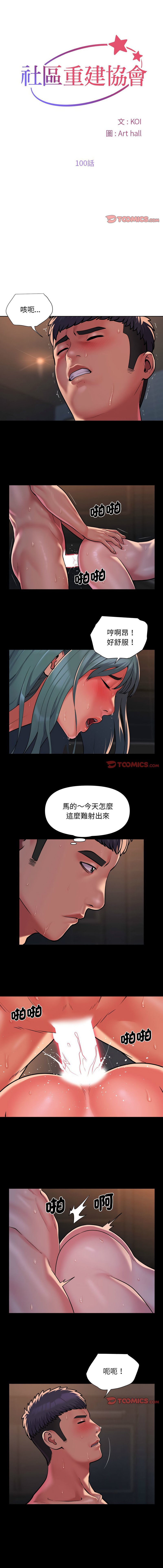 100_1