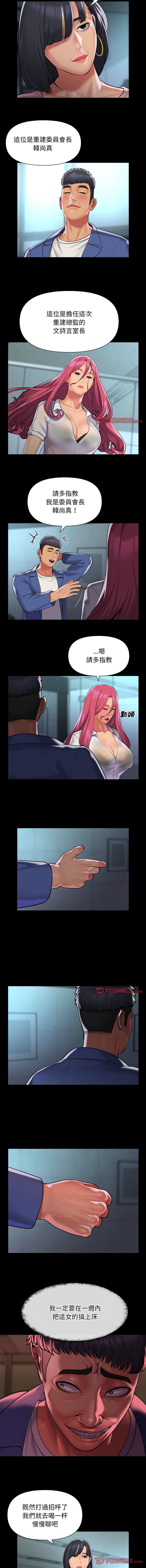 100_6