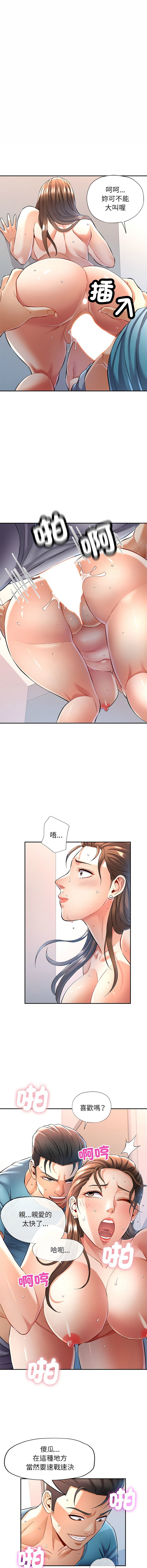 12_10