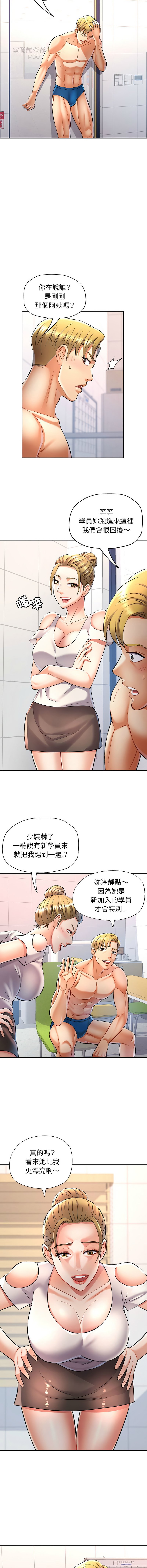 13_13