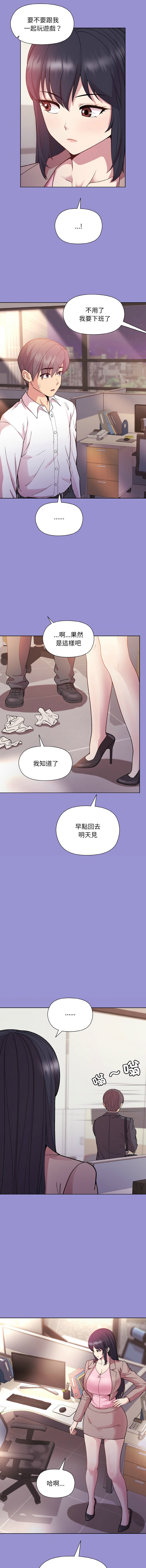 12_14