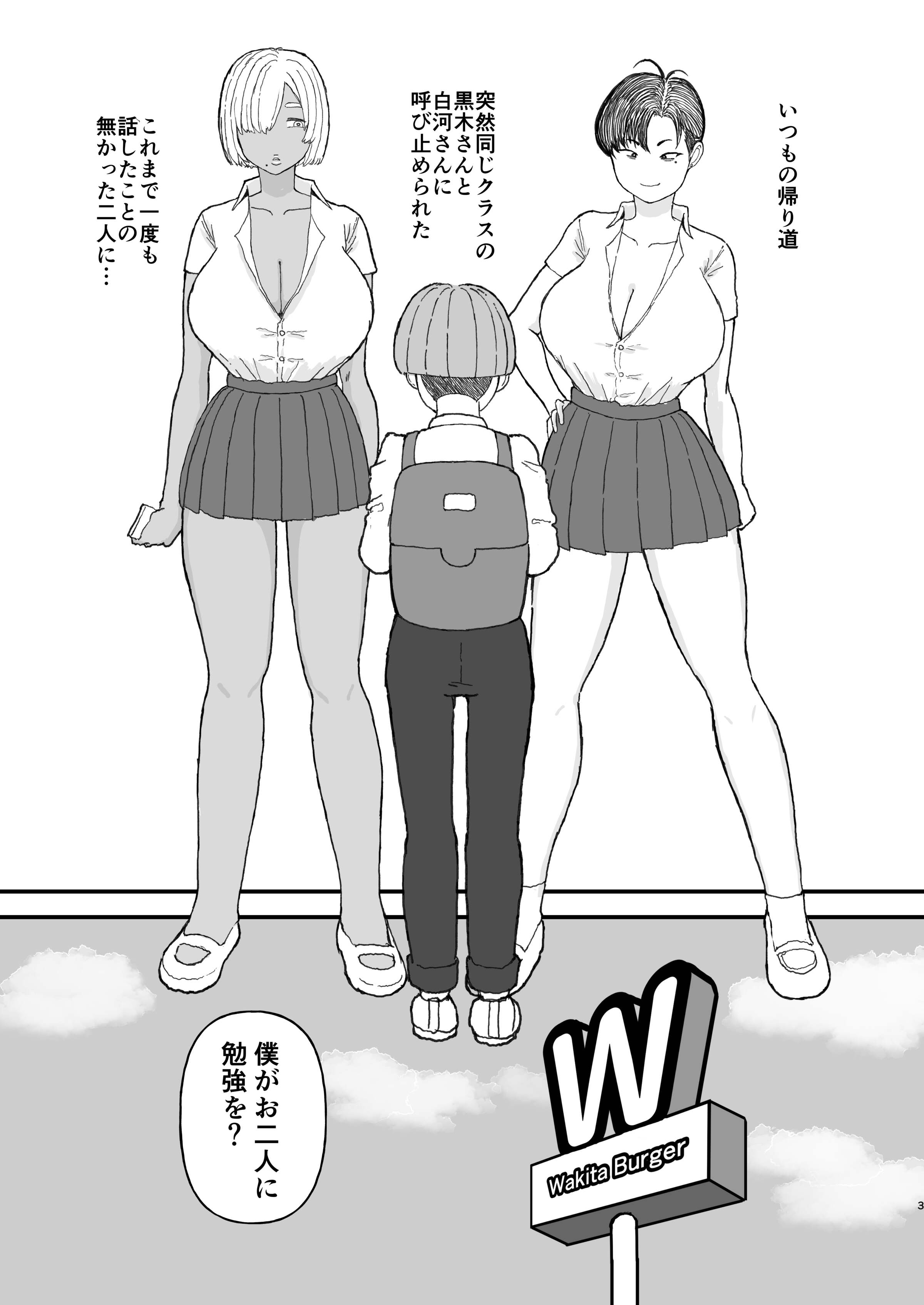 02