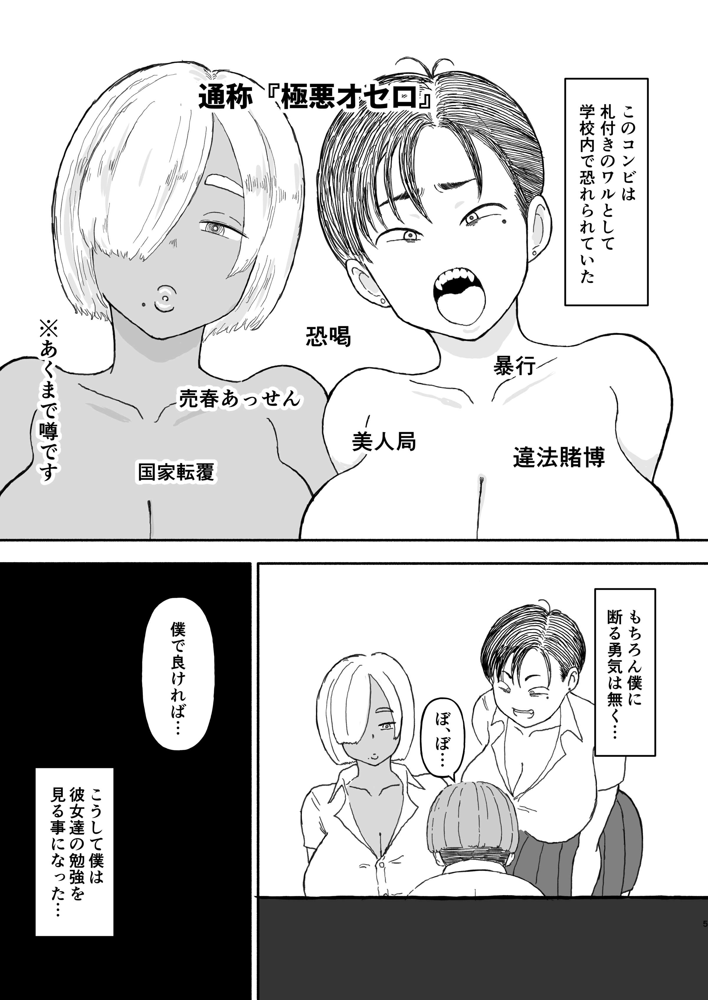 04