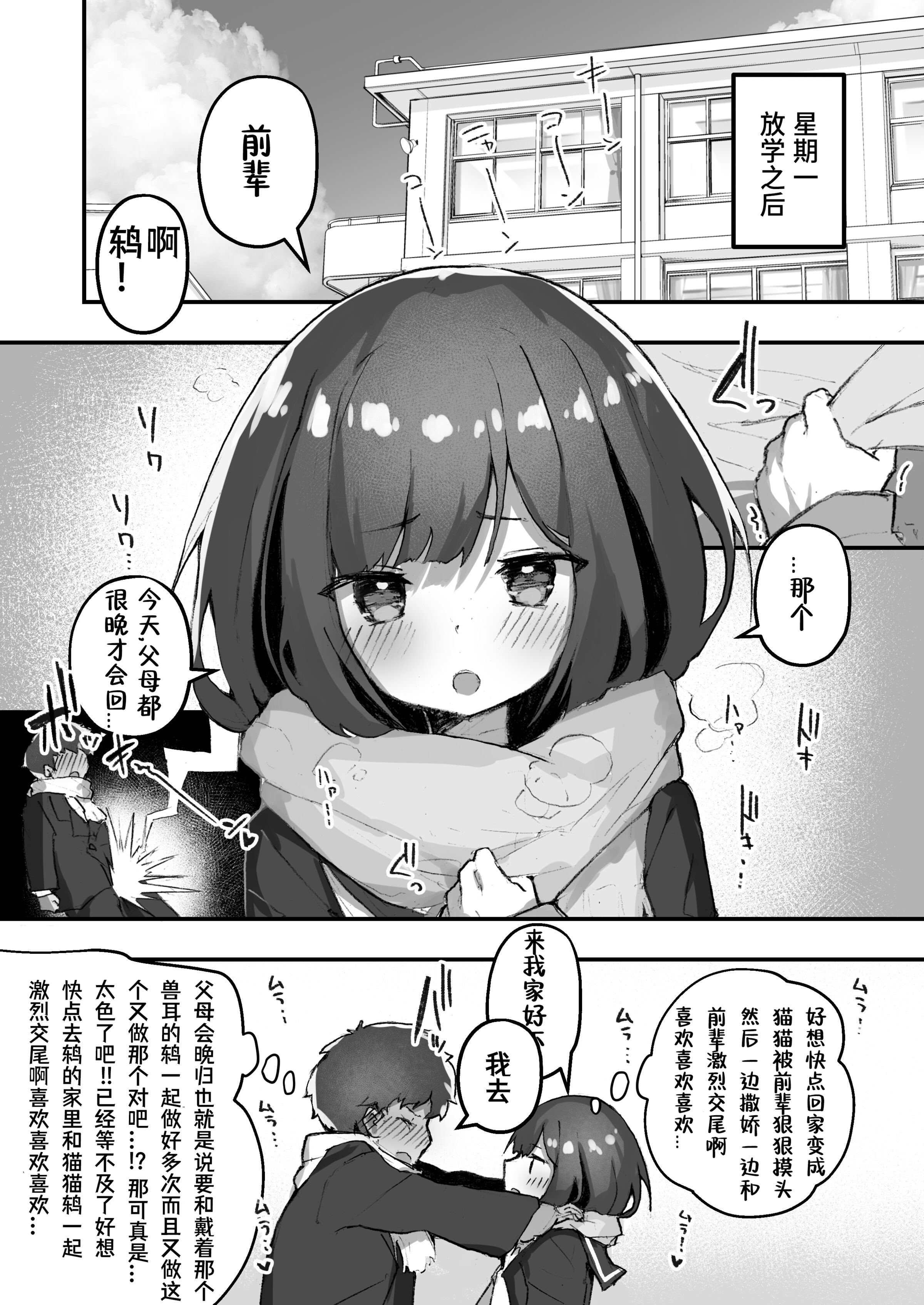 04