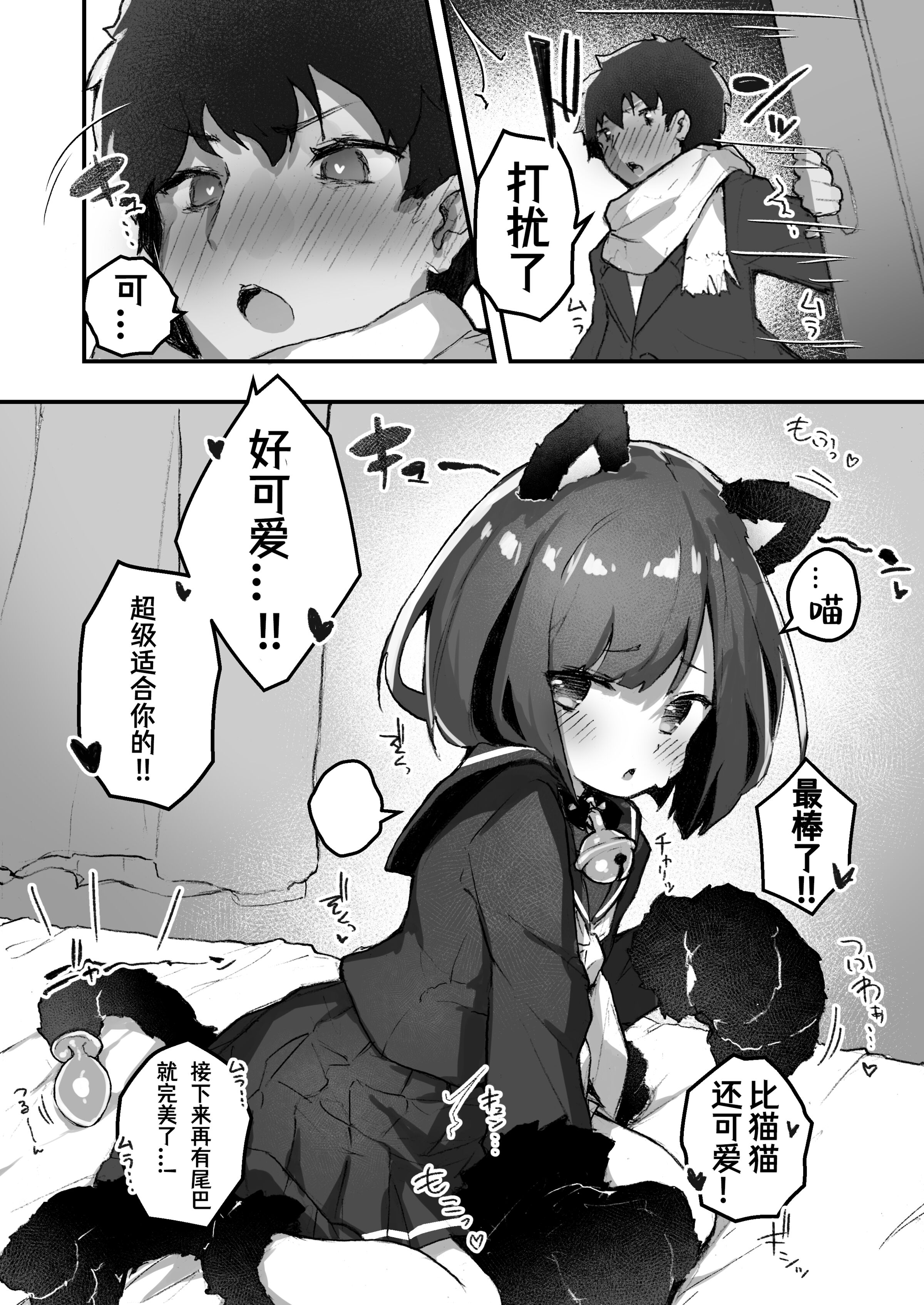 06
