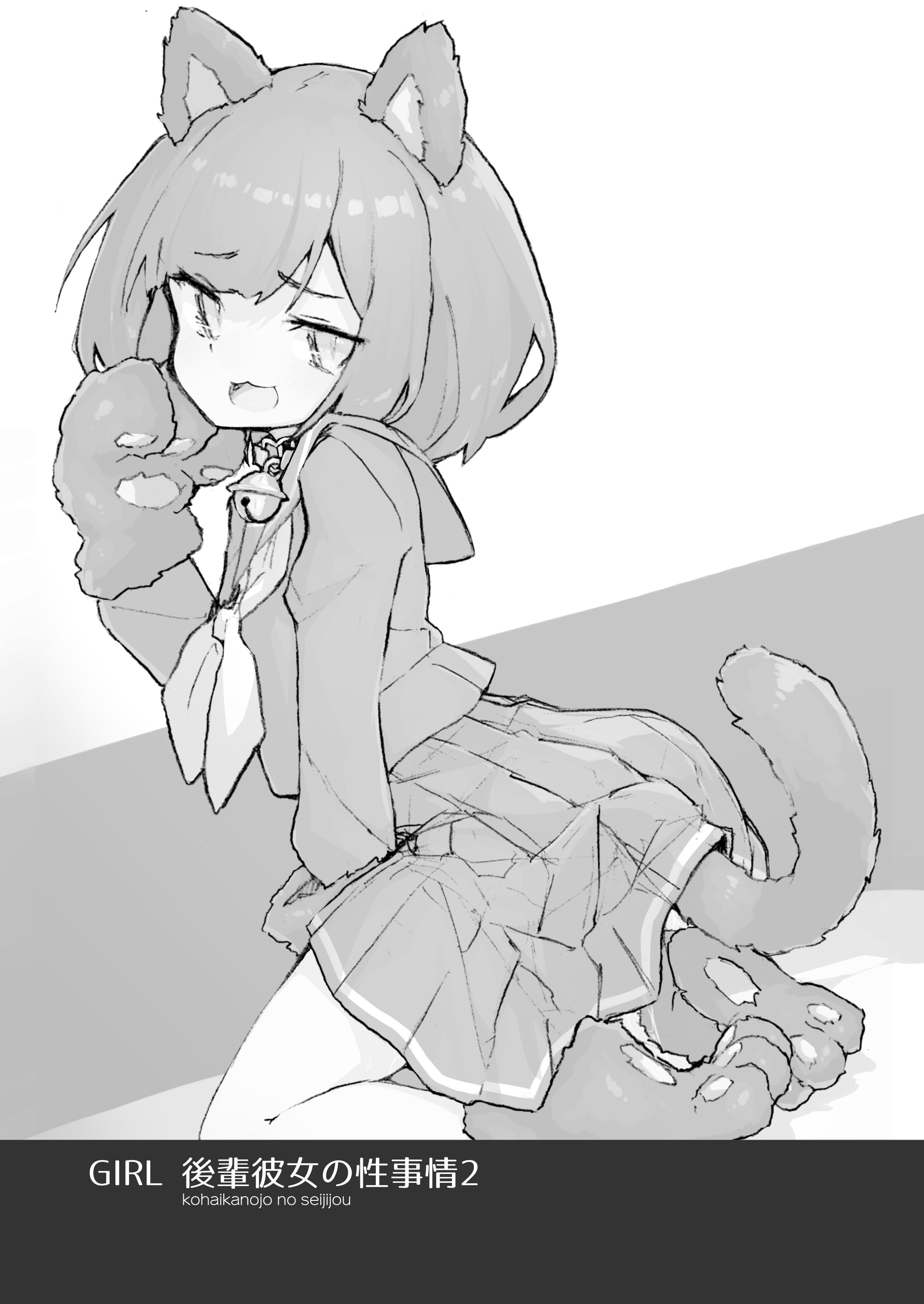 21