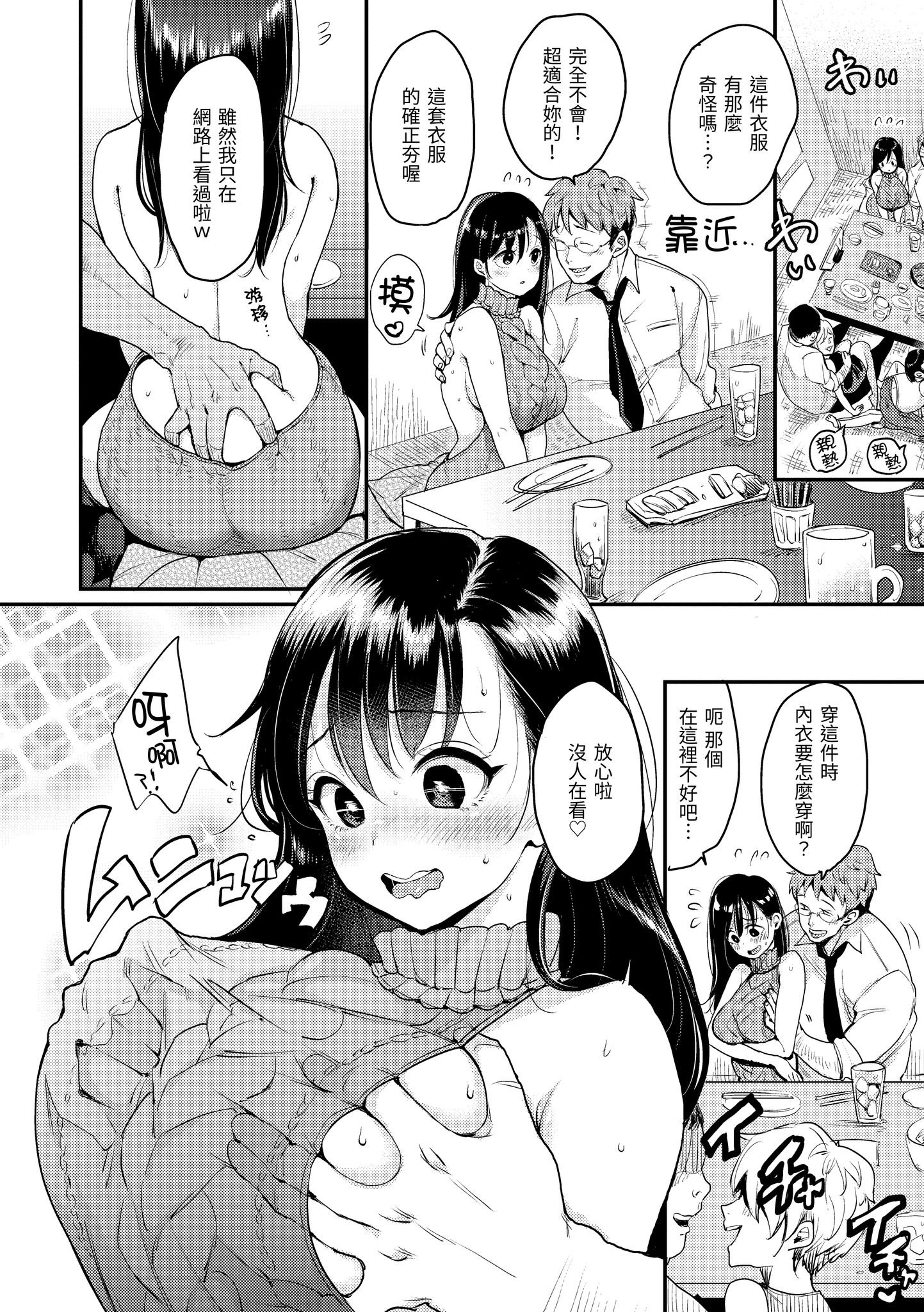 040