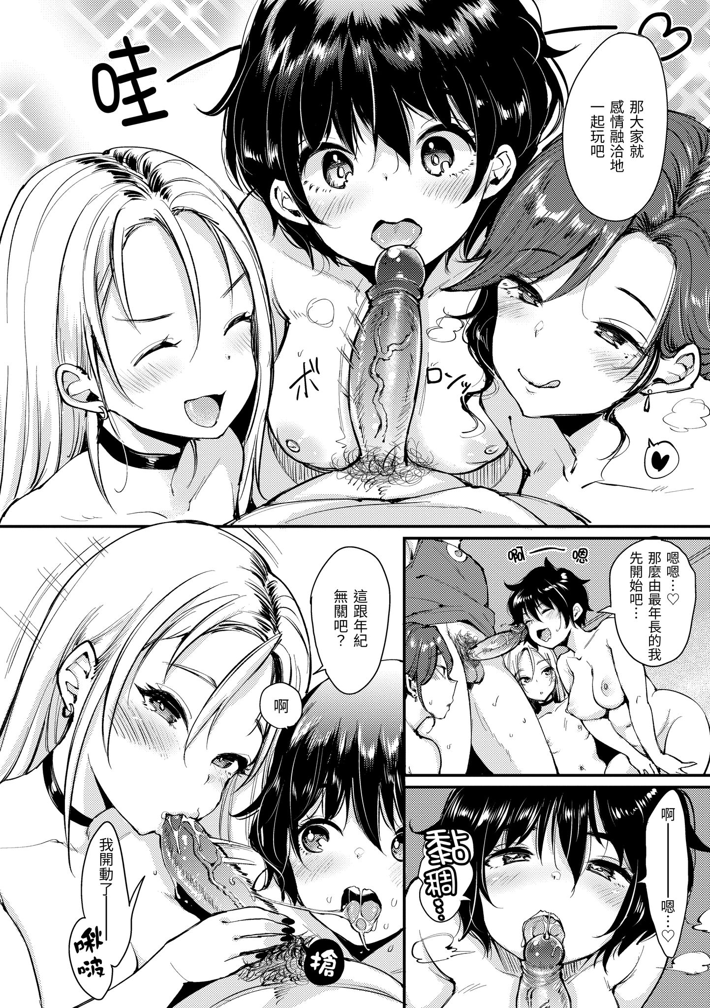 122