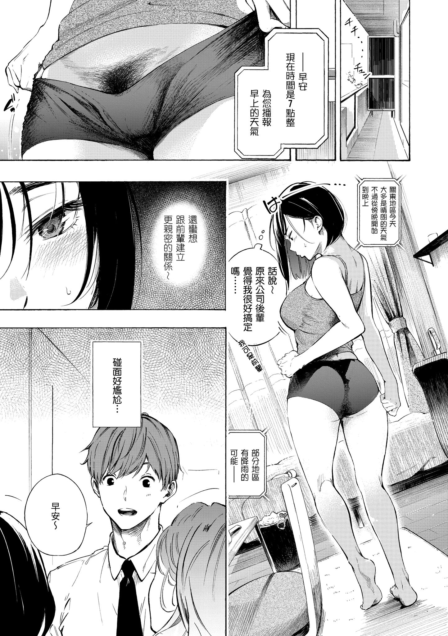 035