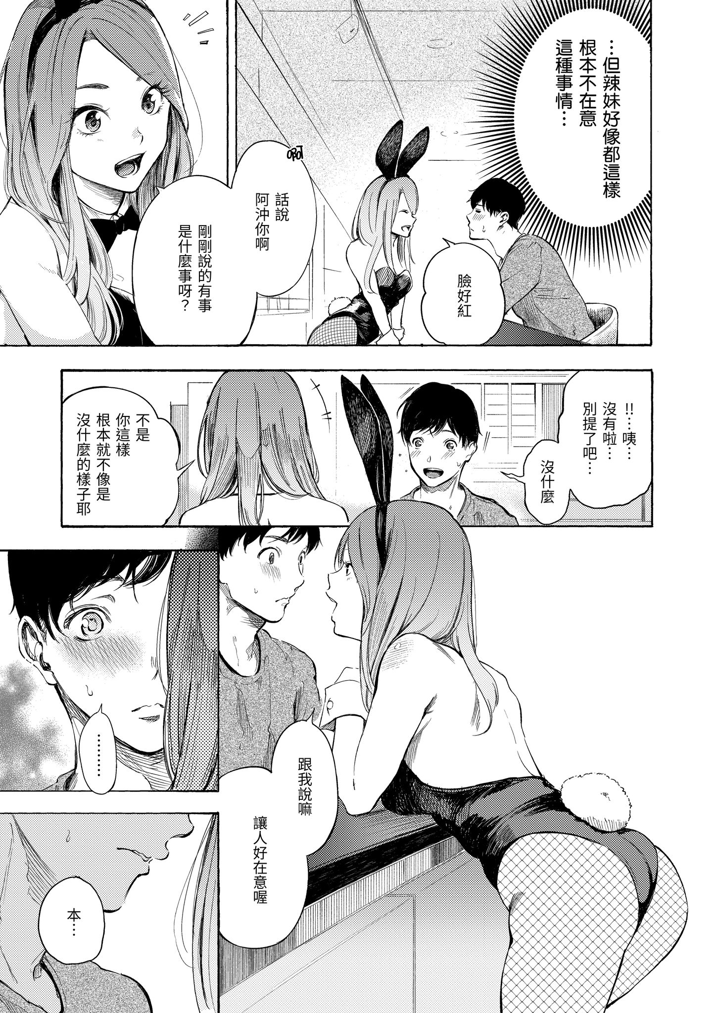 115