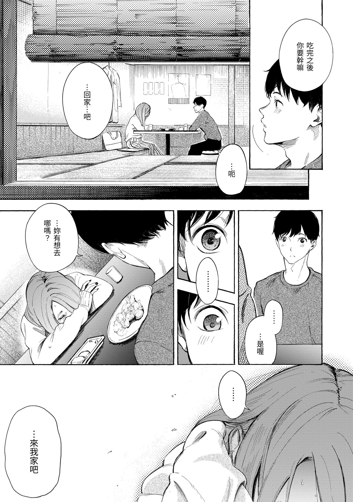 125