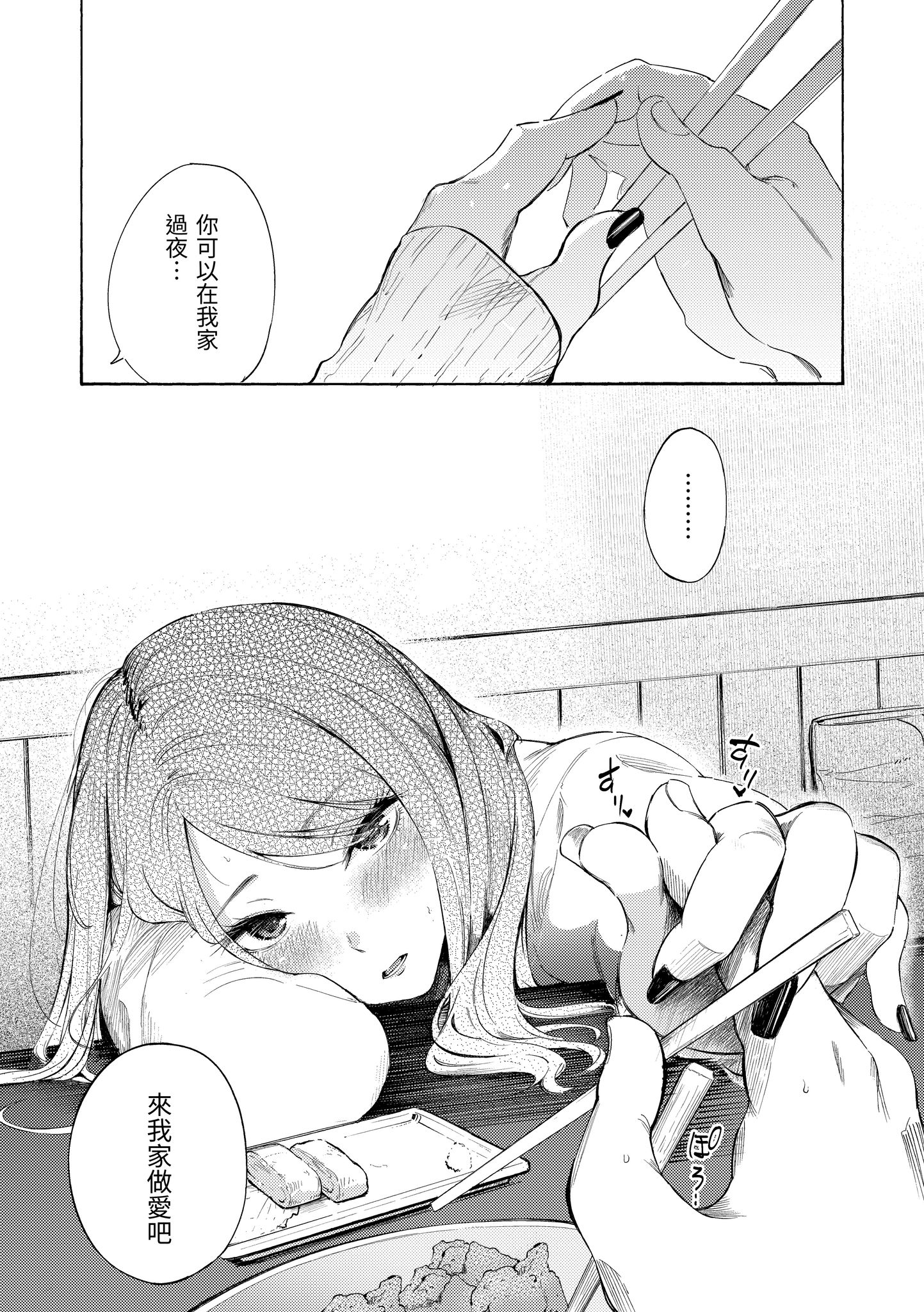 126