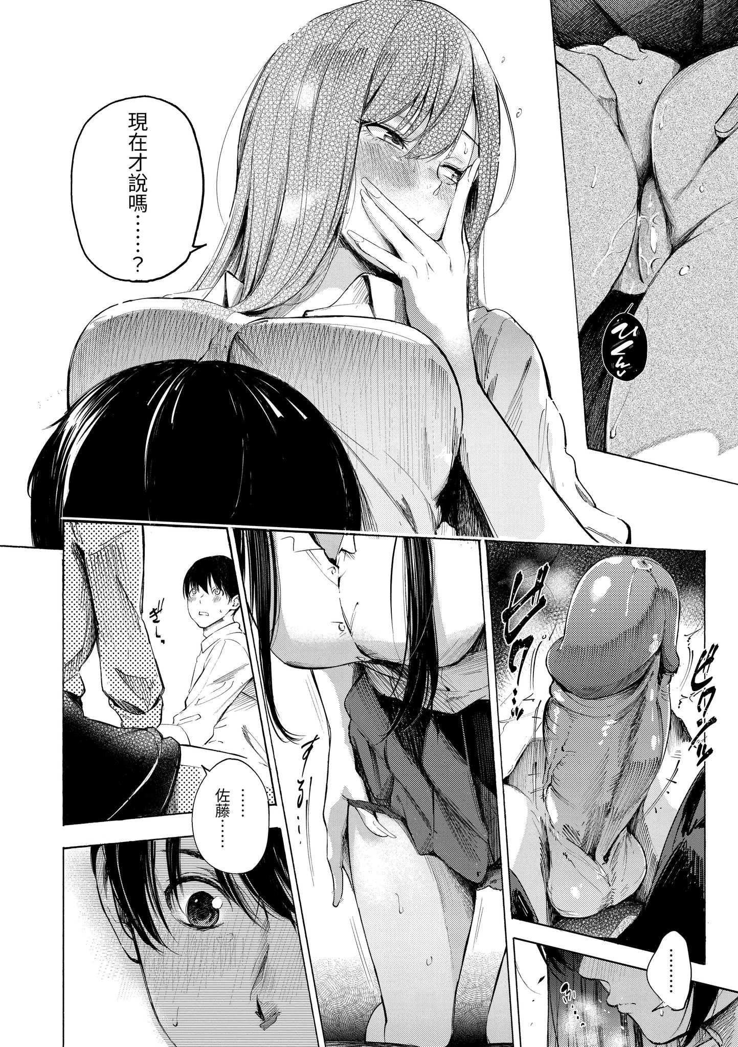 186