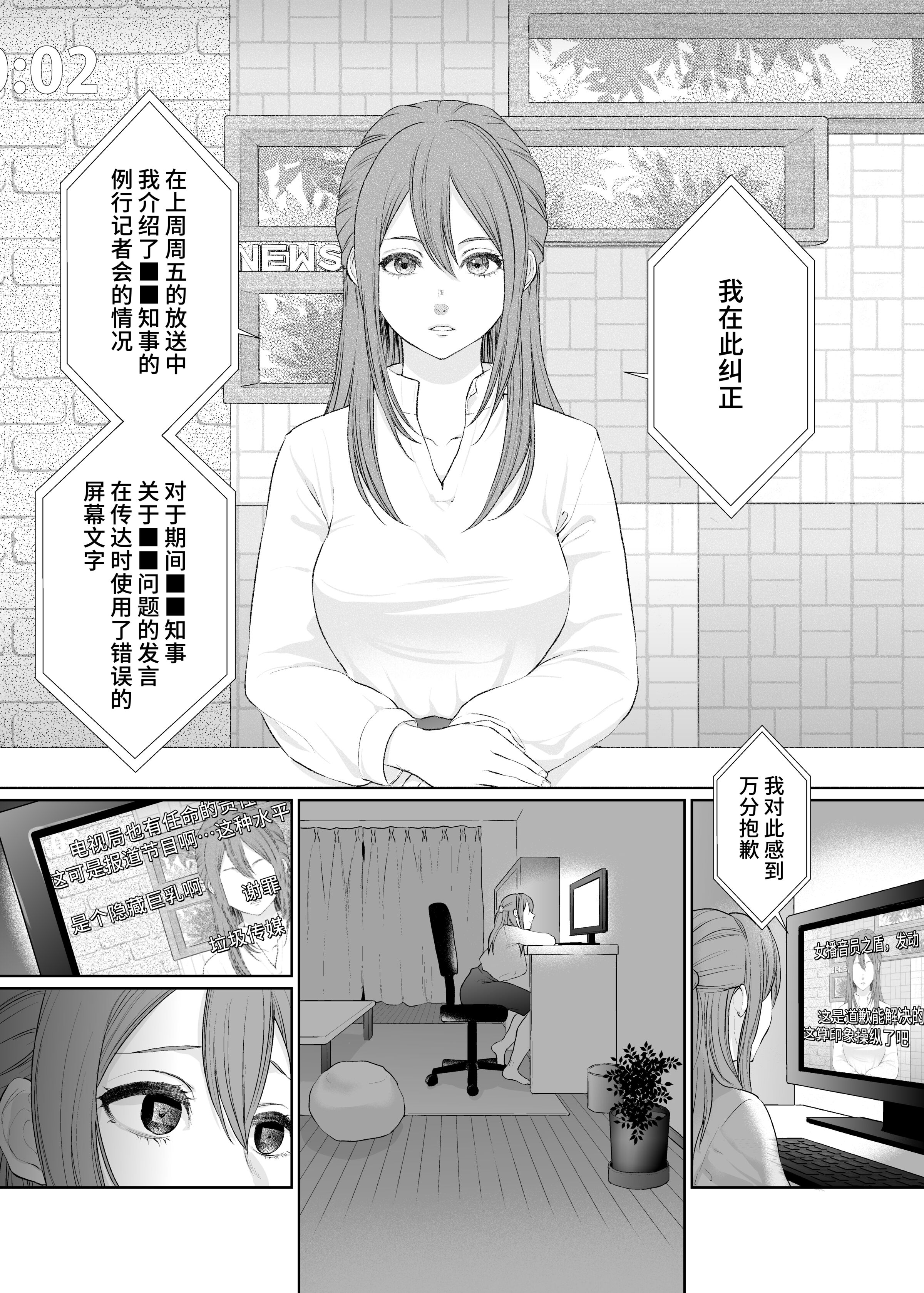 01-03