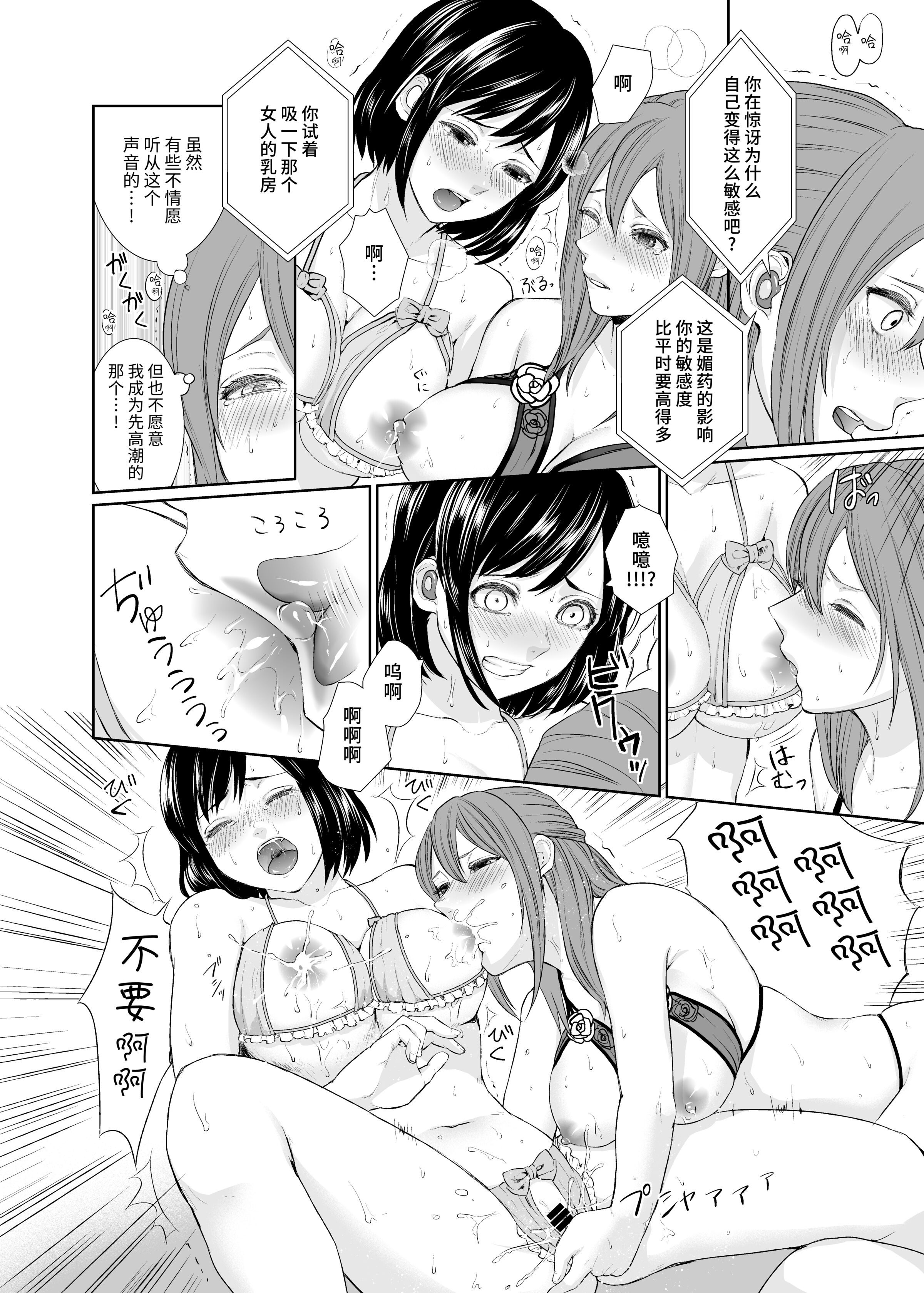 01-08