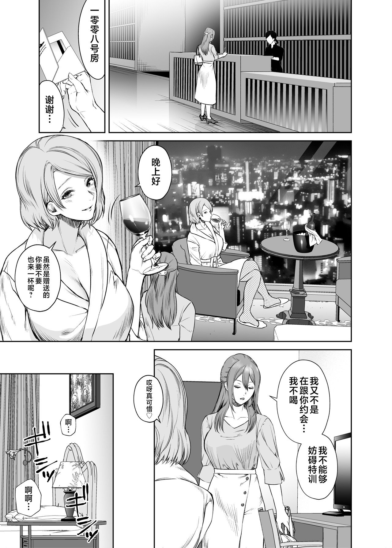 04-05