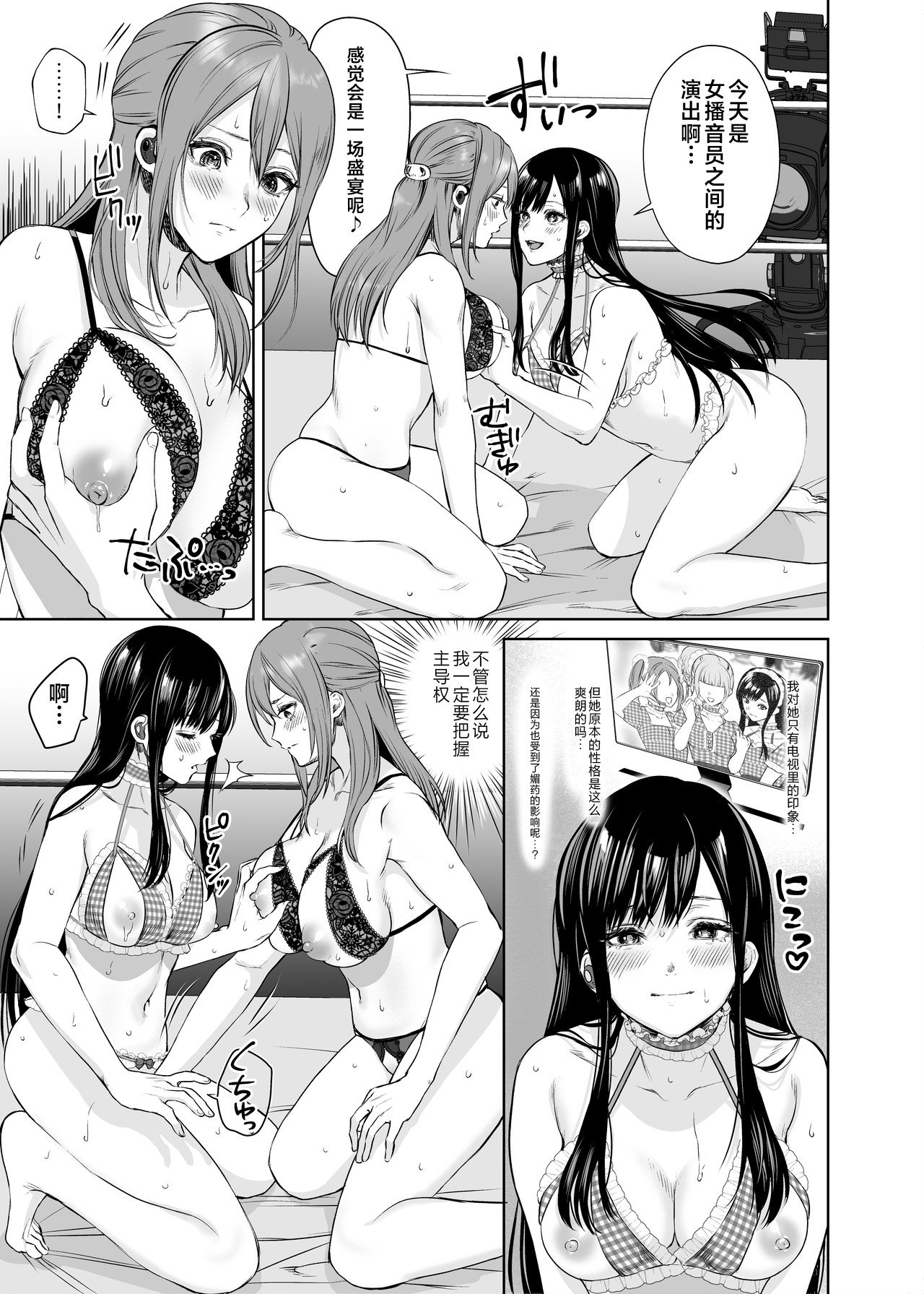 04-09