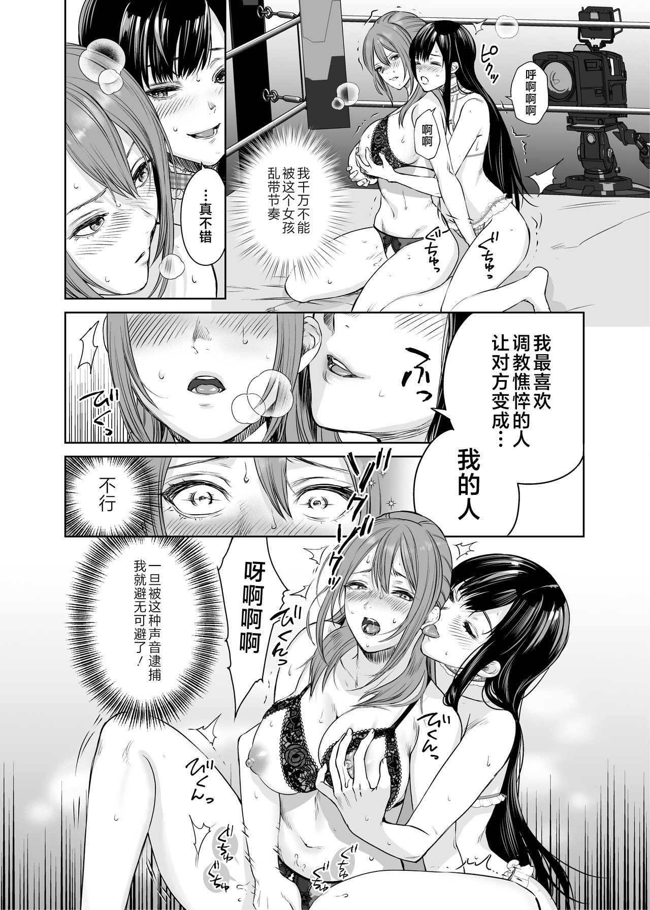 04-16