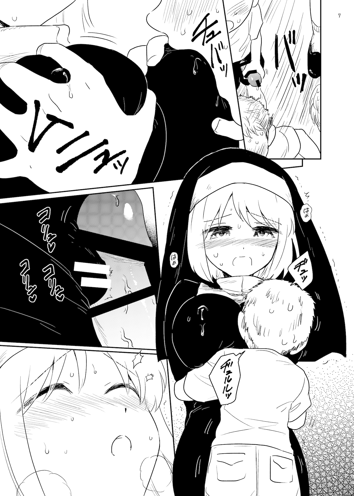 07