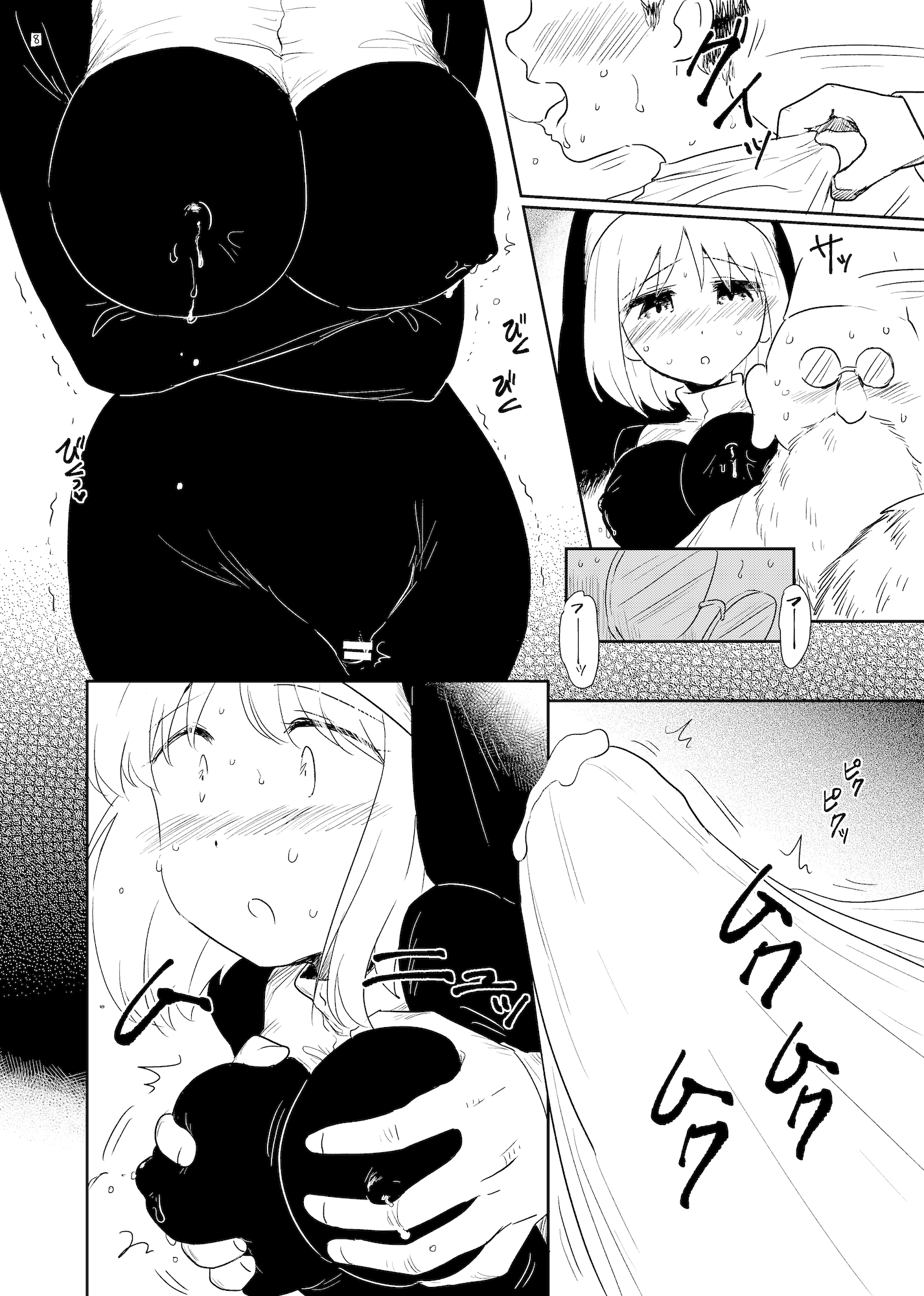 08