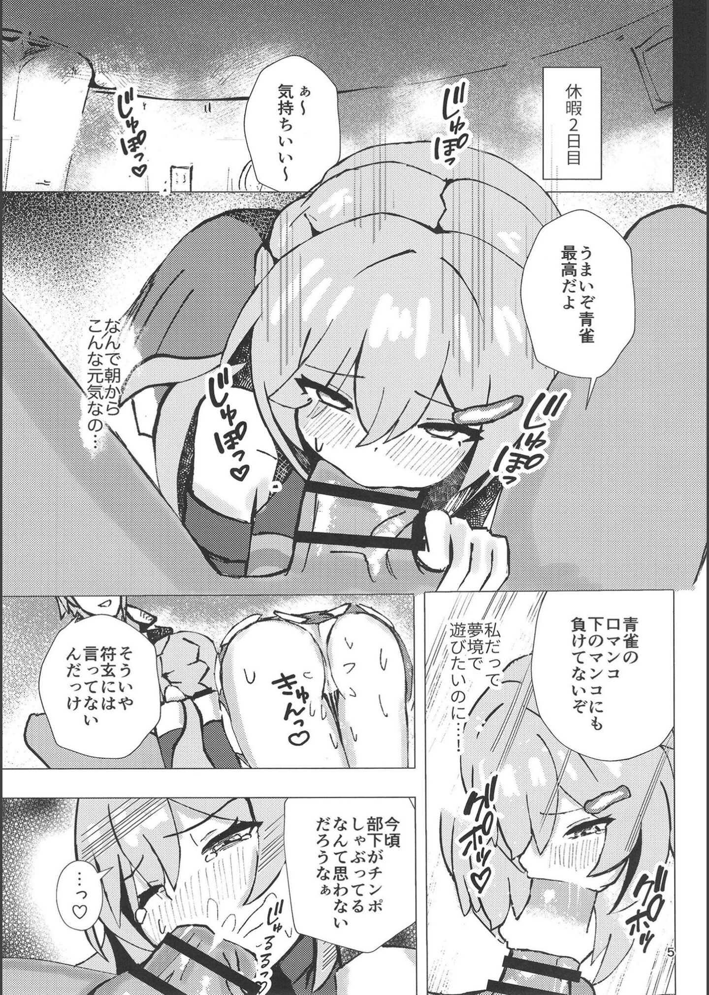 04