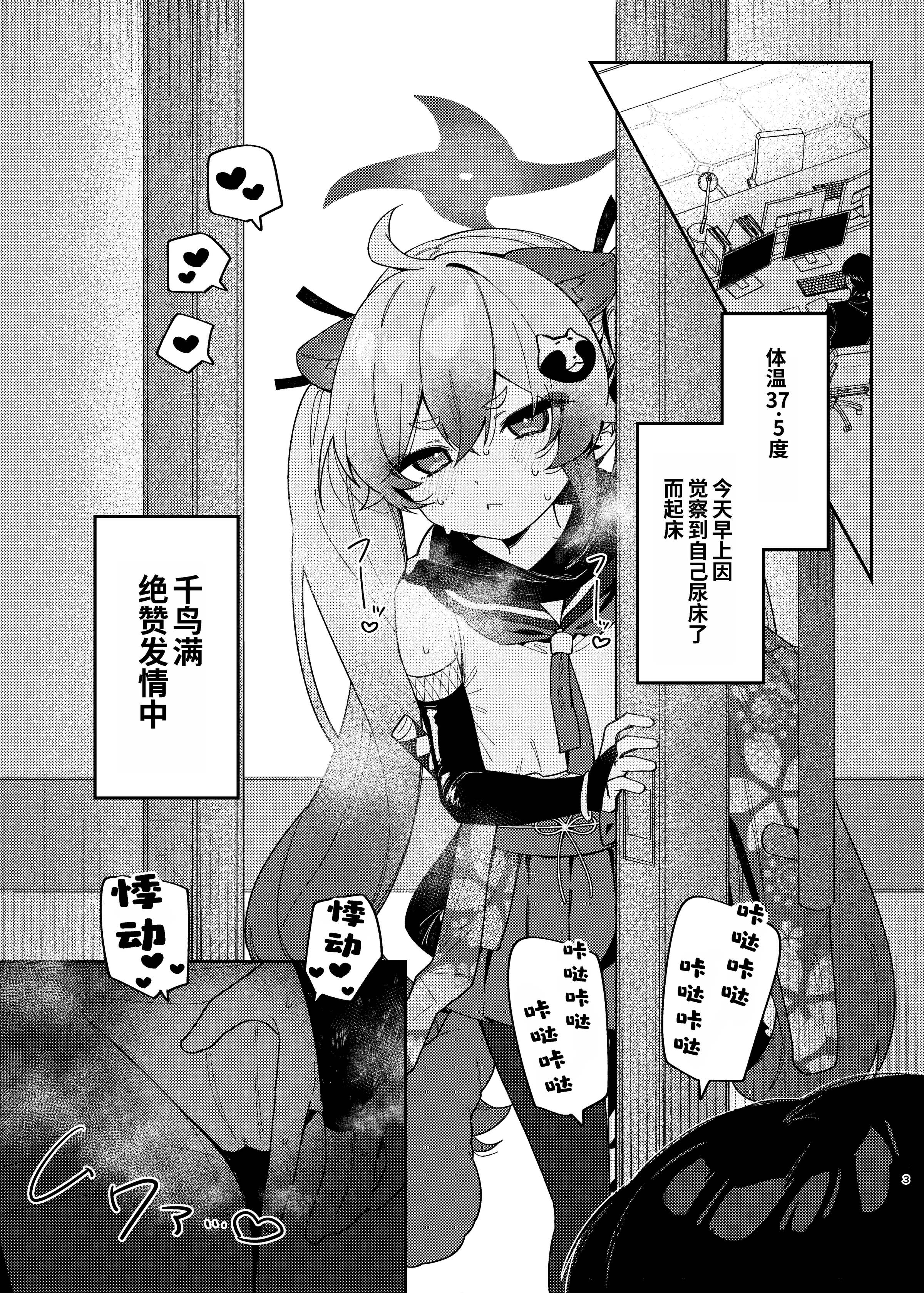 02
